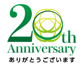 20th Anniversary